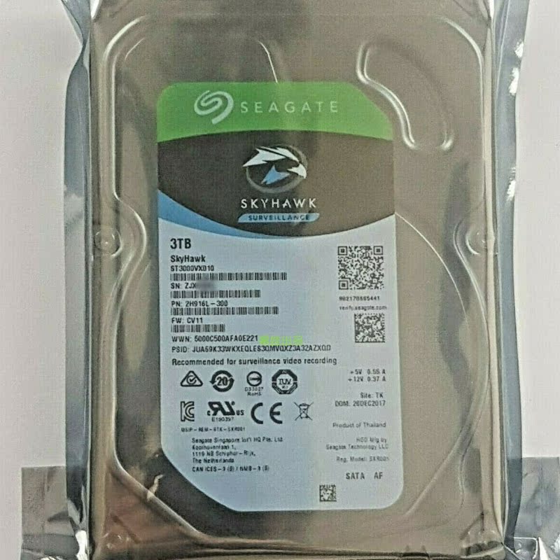 希捷ST3000VX010监控硬盘3TB