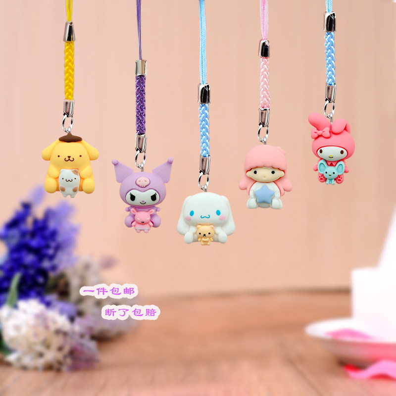 卡通玉桂狗库洛米手机挂件饰品 可爱男女U盘包包挂绳钥匙吊坠礼物,3C数码配件,手机挂件/手机链,淘宝优惠券,粉丝福利购,淘宝优惠卷