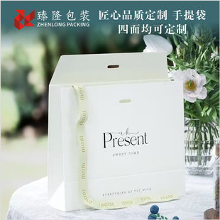 轻奢高级感服装店纸袋手提袋定制化妆品伴手礼袋丝带提绳LOGO定做
