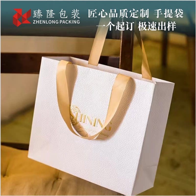 一个起订高端礼品袋手提袋定做图片