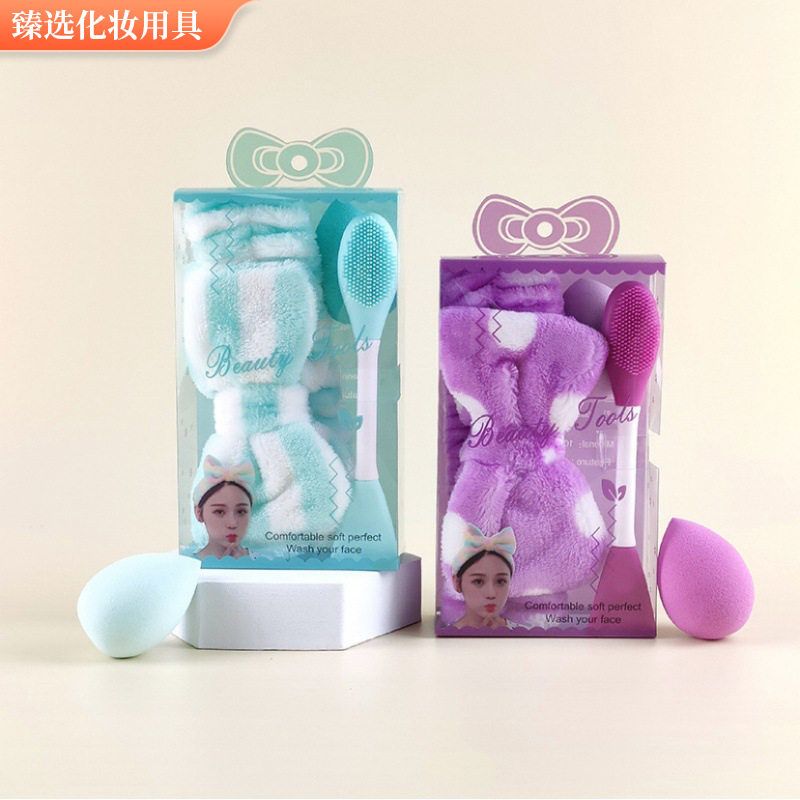 韩风化妆刷美妆蝴蝶结敷发带洗脸发箍法兰绒面膜面膜蛋套韩版盒