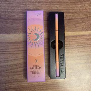 雪诗黎日轮辰光极细微雕双头眉笔0.1cm纤细笔芯立体持色防晕染水