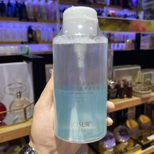 正品 500ml面部温和清洁卸妆液眼唇脸可用按压瓶 玖瑟三合一卸妆水