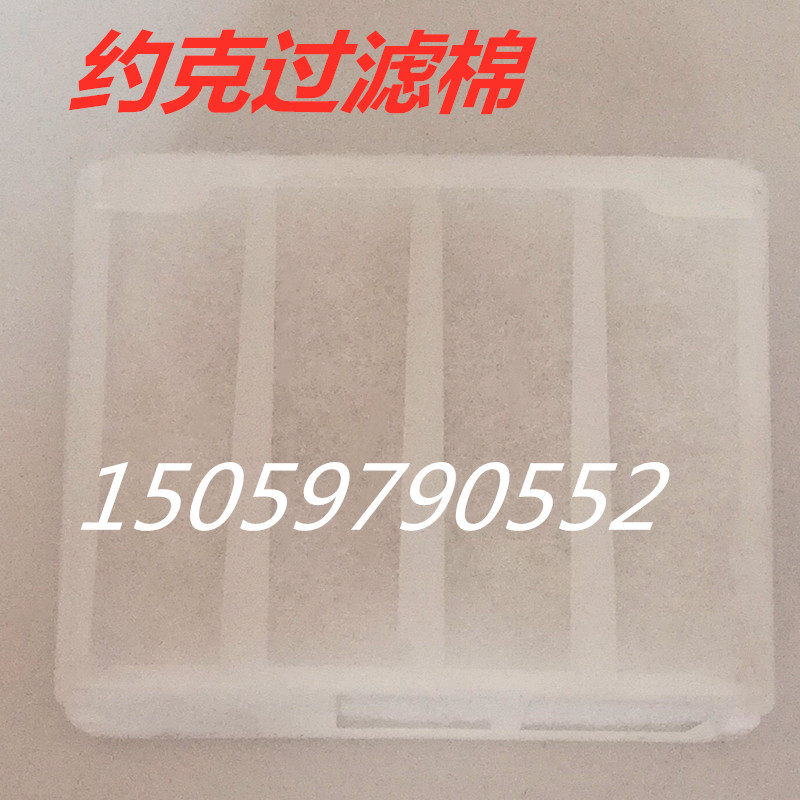 YORK MADAGAS过滤棉天然气滤器滤芯DN15 20 25 40 4分6分1寸半2寸