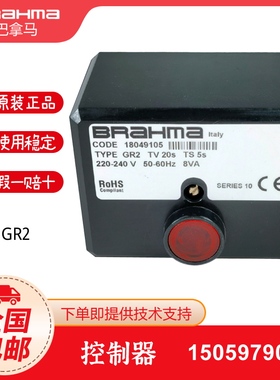 布拉玛BRAHMA控制器MF2 SM152N.2 SM592N.2 MT592/S CM381.2 FM11