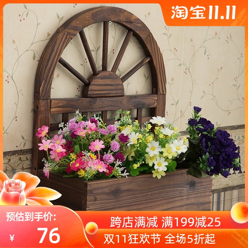 碳化防腐壁挂实木花盆墙壁装饰花篮阳台挂壁绿植种植箱造园小品