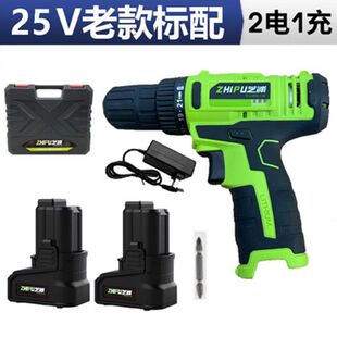 龙韵芝浦老款25V电钻手枪钻电动螺丝刀手电钻20TV30TV锂电钻电池