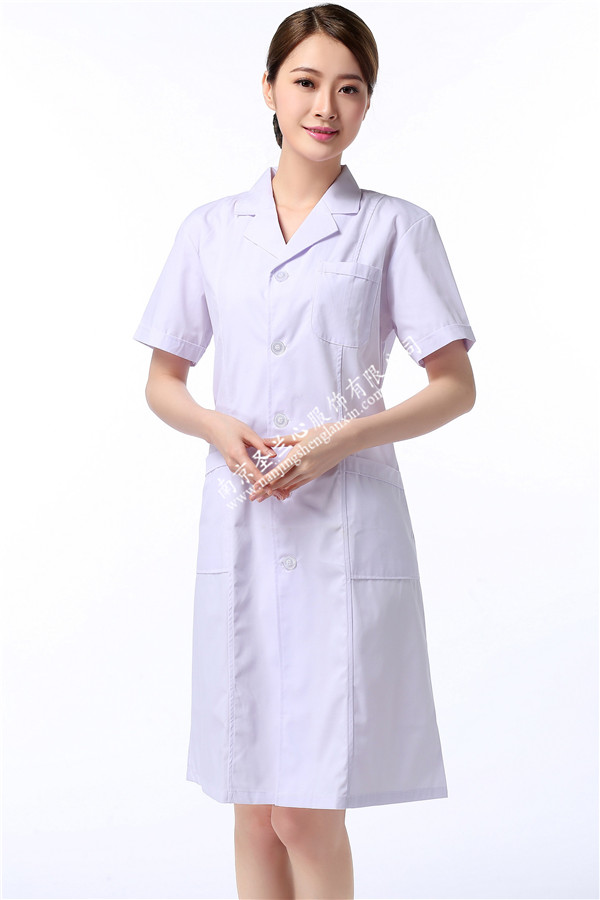 Tenue infirmière - Ref 1867534 Image 3