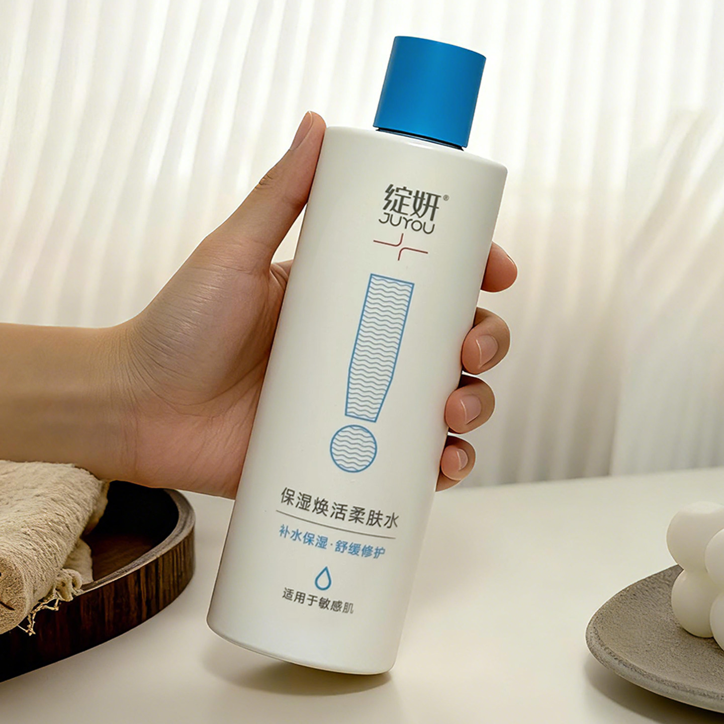 绽妍B5保湿柔肤水大润瓶500ml深层补水保湿换季维稳化妆水爽肤