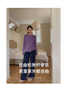 特价捡漏 全棉微磨毛。美宅裤女睡裤D-25172