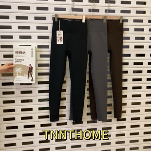 佐丹伊88028椰椰裤(TNNTHOME)加绒女打底裤羊羔绒冬