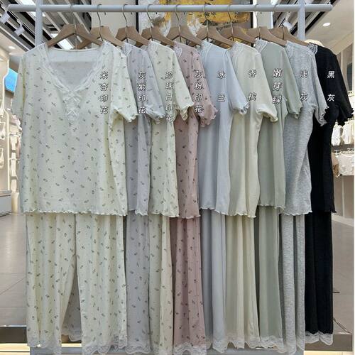 批发福利款 半袖长裤家居服 云朵衣V领短袖女家居服套装春夏8943