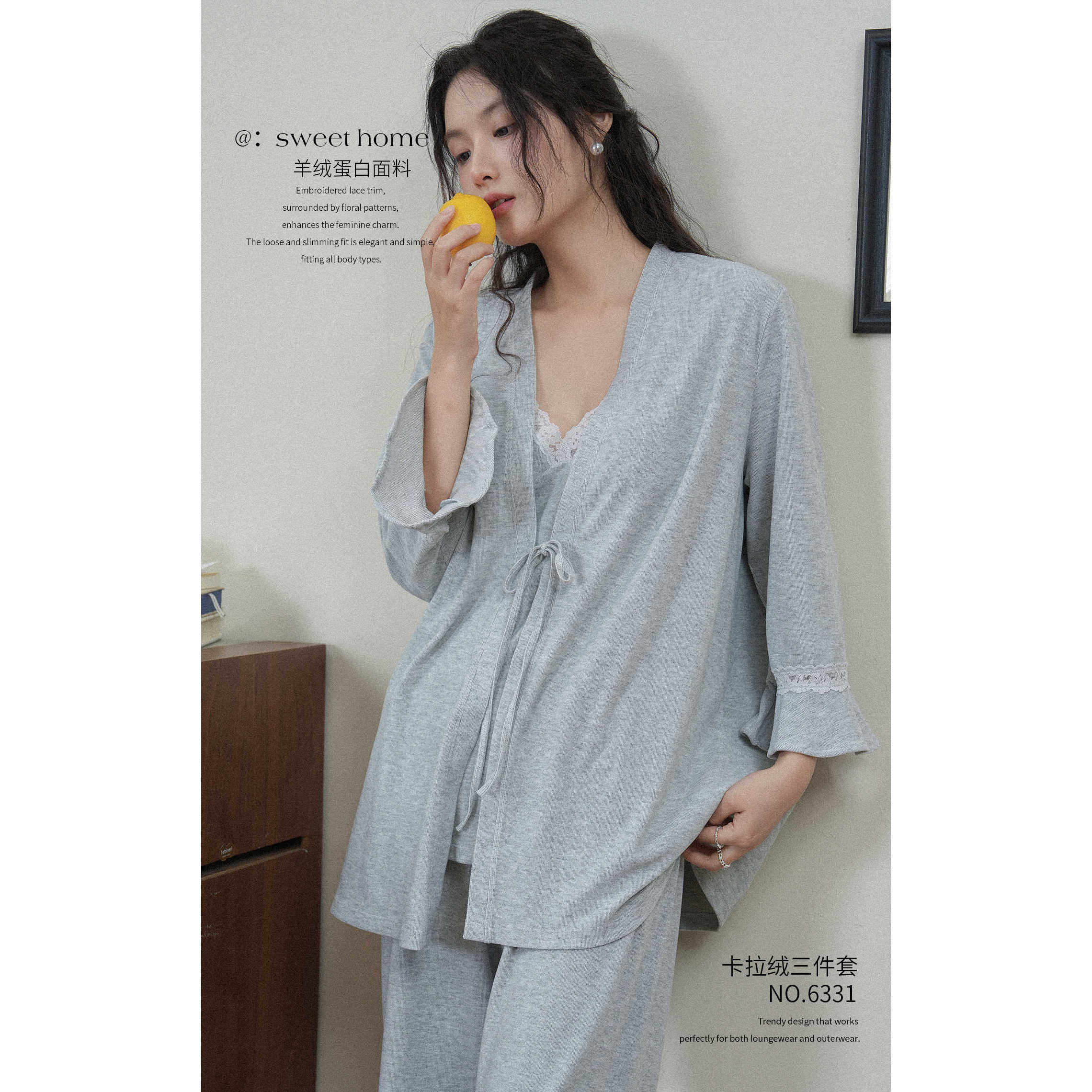 尚妮秀卡拉绒三件套女家居服套装秋冬 中国风 系绳6331