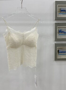 法式棉蕾丝自带胸垫女背心V领后调节细肩带 夏 31065