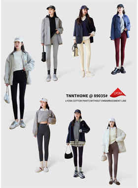 佐丹伊莱卡棉神裤（无尴尬线）89035羊羔绒女打底裤秋冬