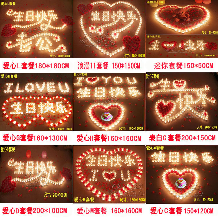 Bougie - Ref 2485550 Image 4