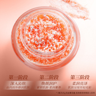 血膏正品养肤懒素霜瑕膏色保龙妇厂家龙颜嫩人颜遮提亮肤湿血贵膏