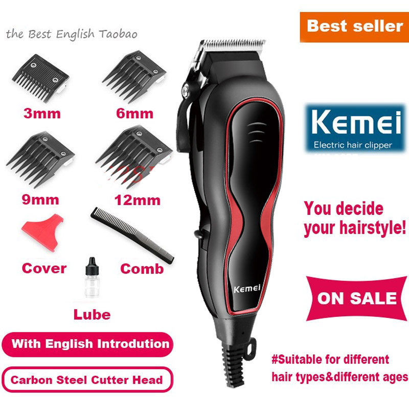 barbershop electric hair clipper trimmer shaver with cord在类目 个人护理/保健/按摩器材, 美发工具, 理发器中 - 来自Buy2taobao.com提供专业的淘宝代购服务