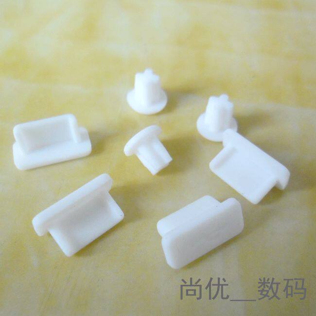 Connecteur pour téléphone portable - Ref 322947 Image 1