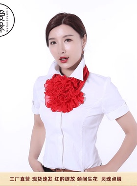 银行前台免打红色花朵丝巾领花