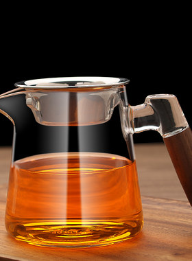 加厚木柄公道杯2026新款耐热玻璃泡茶公杯过滤分茶器茶漏一体倒茶