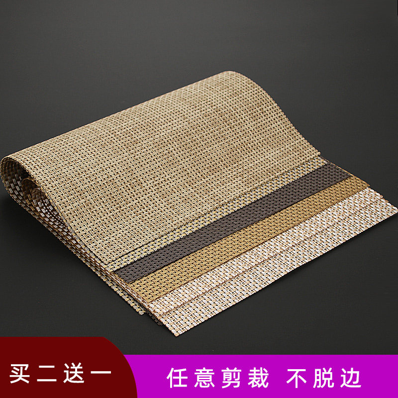 茶席垫子中式茶垫茶布桌布茶具配件茶盘茶台茶叶渣过滤垫桌旗防水