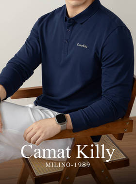 Camat Killy【高端系列】横机亲肤珠地男士长袖Polo衫休闲翻领T恤