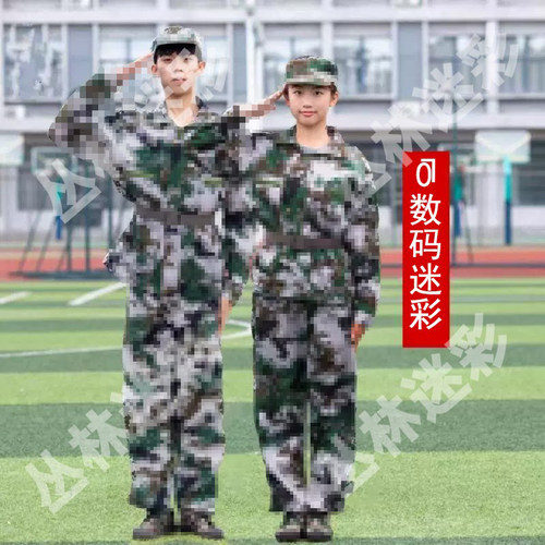 学生军训服数码林迷彩服套装男女春秋款长袖训练耐磨工作服表演服