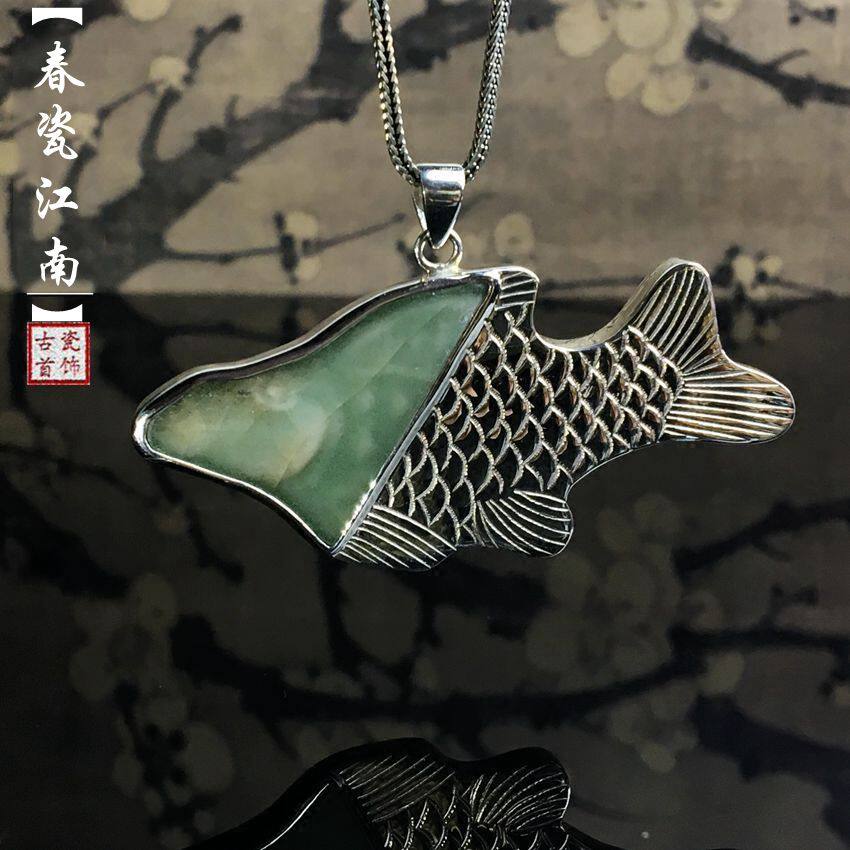 龙泉青瓷项链民族风饰品手工古瓷片吊坠古瓷首饰文化创意礼品古风