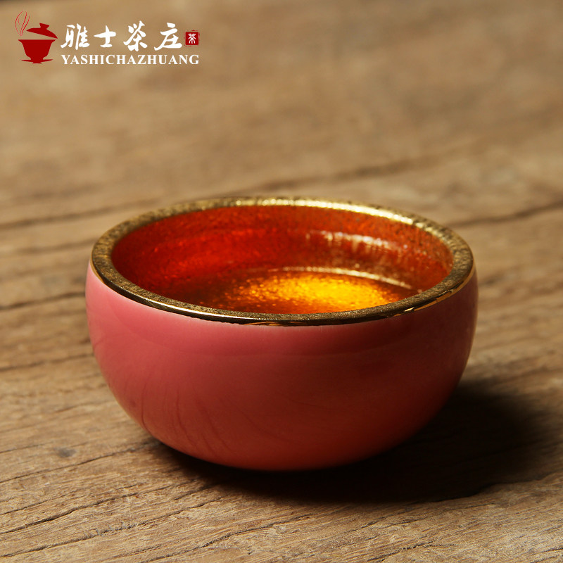 赖新奎 桃红天目金盏 24k纯金釉主人杯 建盏茶杯 普洱品茗杯 茶碗