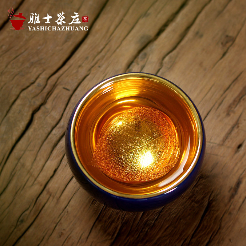王顺名家回蓝金叶盏 24k纯金釉茶盏主人杯纯手工茶具金杯子收藏级