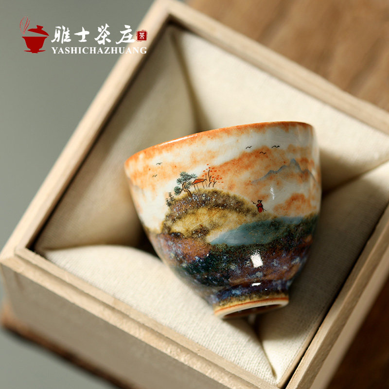 日式火烧云志野茶杯景德镇市手绘主人单杯陶瓷纯手工功夫品茗茶盏