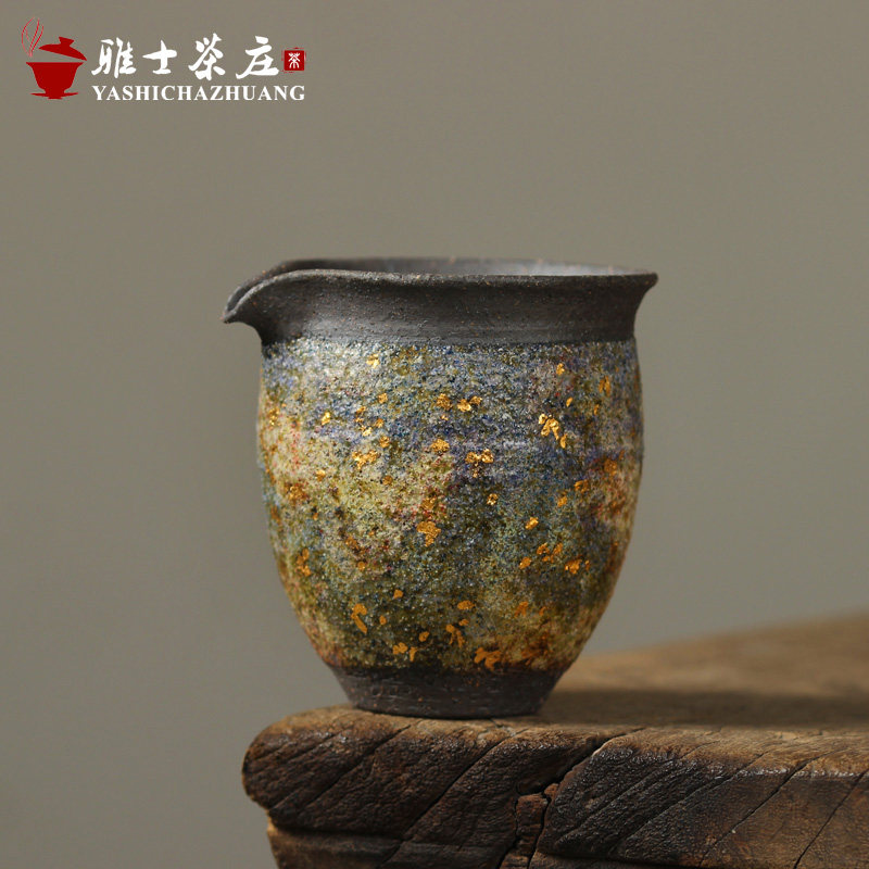 日式岩矿公道杯纯手工简约匀杯