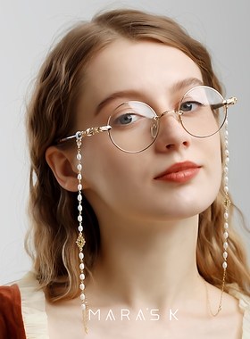 天然珍珠眼镜链！时尚潮小众女挂脖 墨镜眼镜挂链口罩链/挂绳