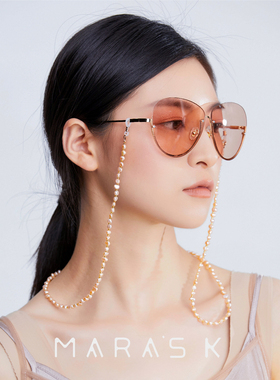 眼镜链挂脖女不掉色天然珍珠挂链口罩链耳机防丢链优雅时尚项链