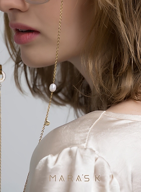 时尚气质感墨镜女夏季 珍珠眼镜链 眼睛近视镜挂链