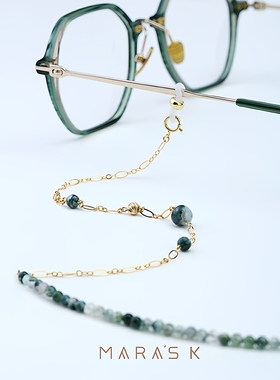 高端天然玛瑙眼镜链挂脖口罩链可拆分项链手链多功能挂绳简约防掉