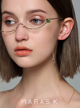 眼镜链女挂脖眼睛挂绳轻奢永远看不腻祖母绿14K包金超轻不褪色