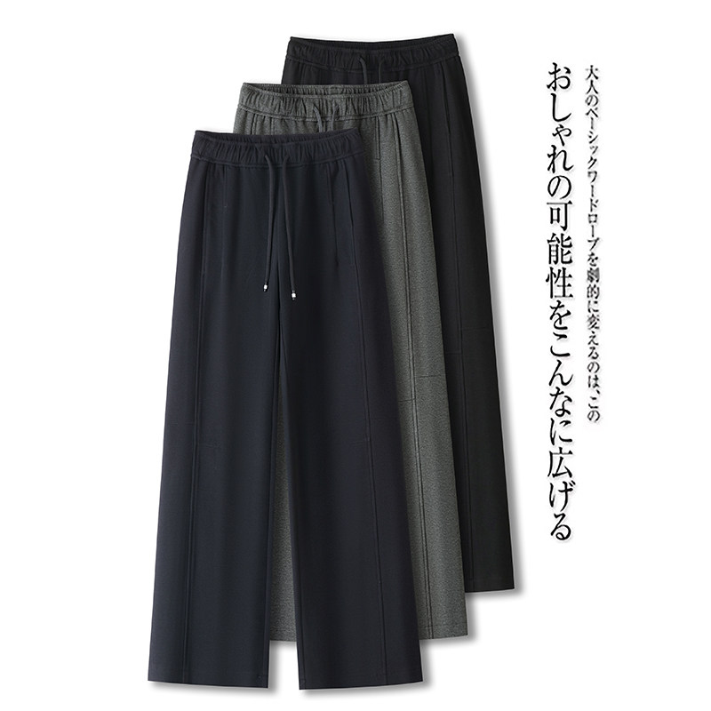 秋季高腰松紧黑色显瘦直筒女裤
