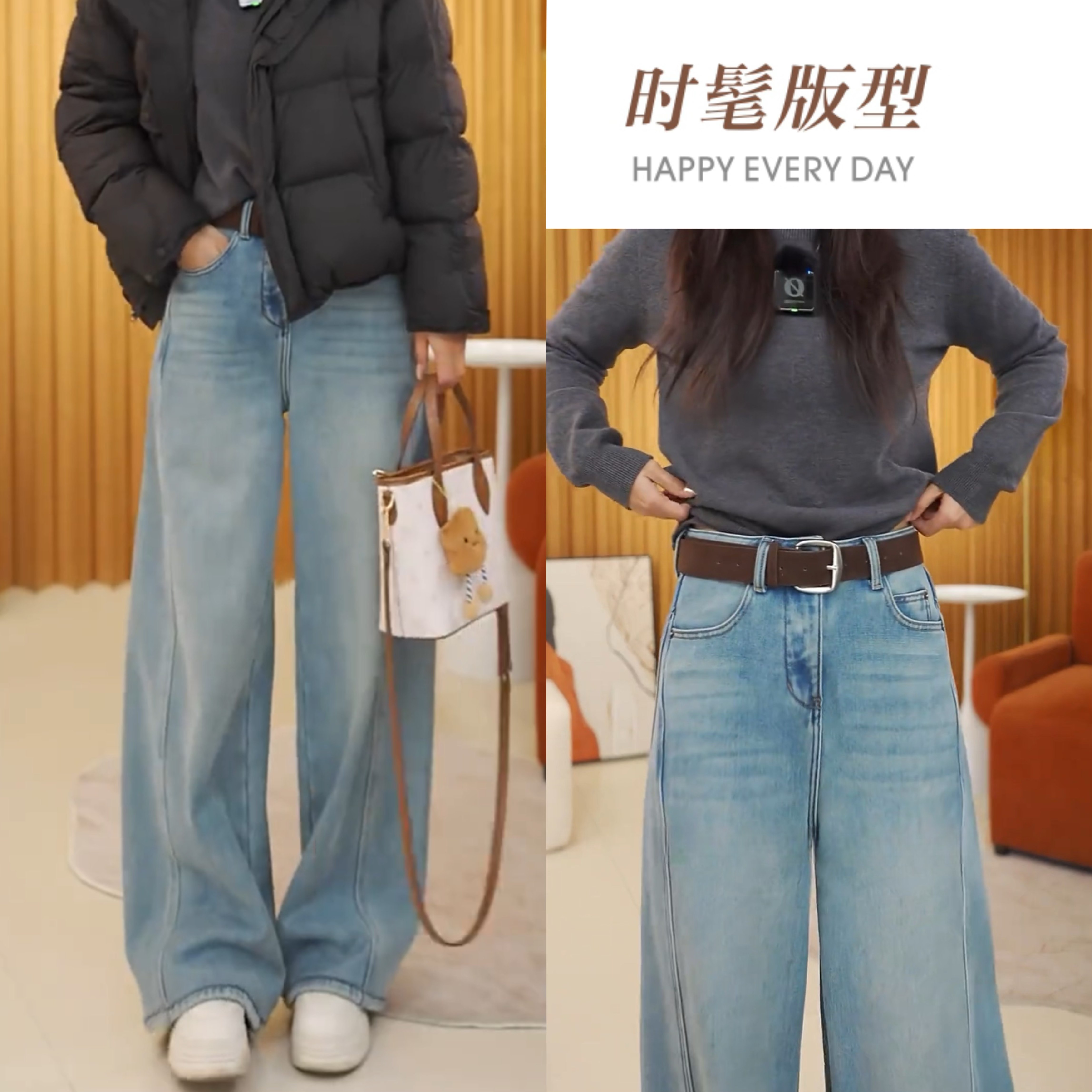 蓝色复古牛仔裤女高腰宽松春季新款气质小弯刀直筒裤显瘦休闲长裤