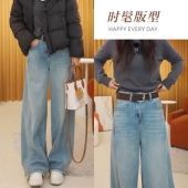 显瘦休闲长裤 蓝色复古牛仔裤 气质小弯刀直筒裤 新款 女高腰宽松春季