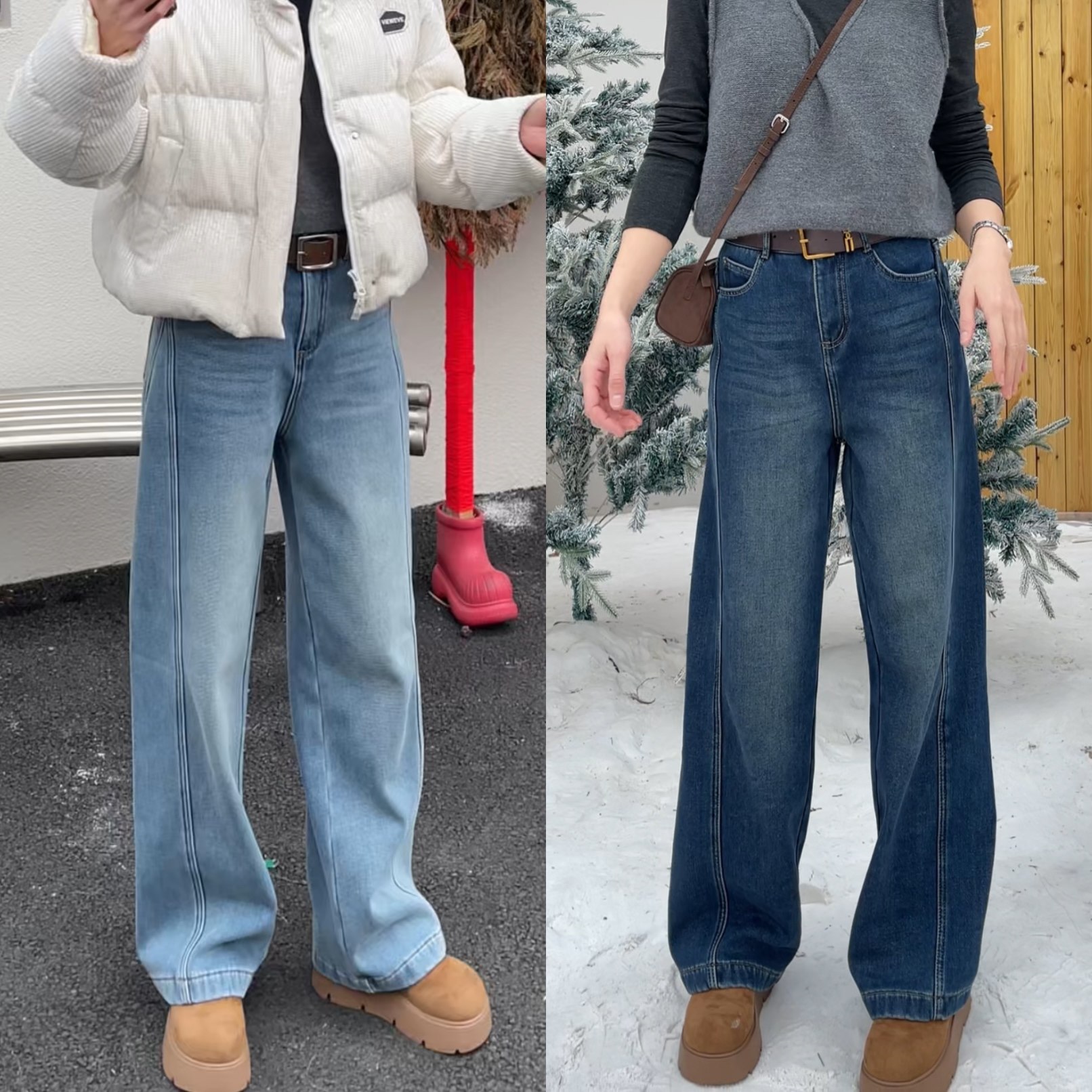 新款弯刀牛仔窄版阔腿裤冬季高腰显瘦保暖百搭直筒裤休闲长裤女