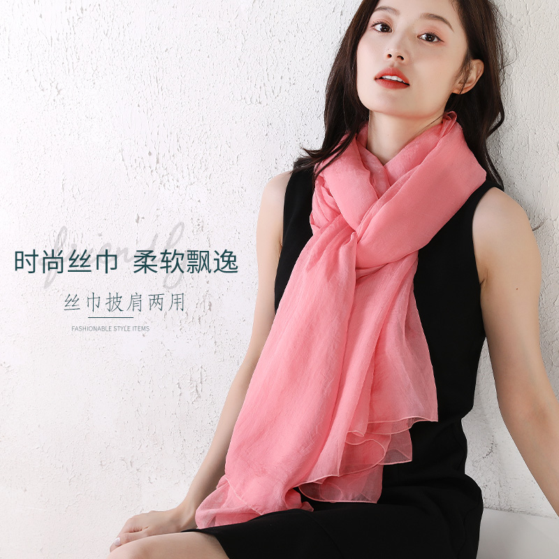 小长条丝巾围巾女春秋夏旅游防晒
