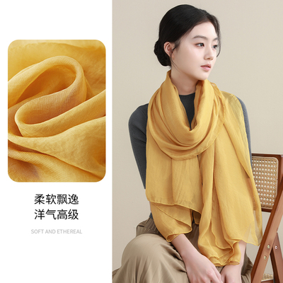 真丝丝巾女2025新款黄色高档长款秋冬保暖桑蚕丝围巾时尚洋气披肩