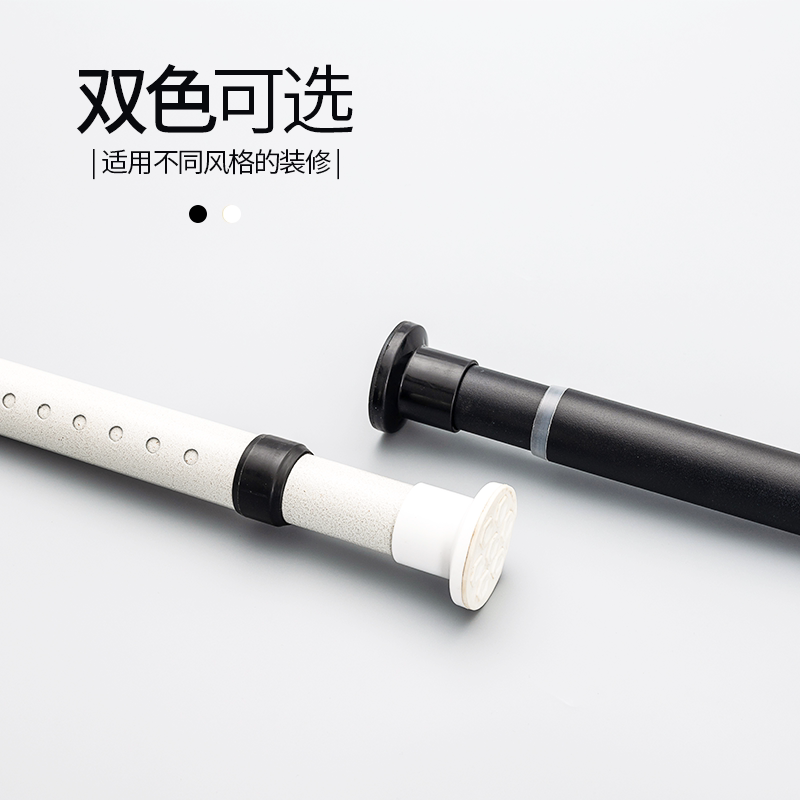 免打孔客厅特价白色简易窗帘杆