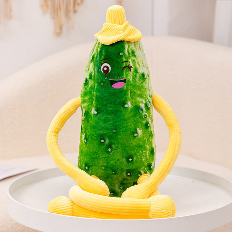 卡通表情黄瓜长抱枕毛绒玩具创意玩偶布娃娃个性闺蜜生日礼物女生