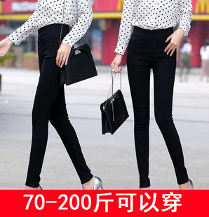 胖mm。打底裤胖mm大码外穿女款小脚裤秋冬季大码高腰显瘦冬天长裤