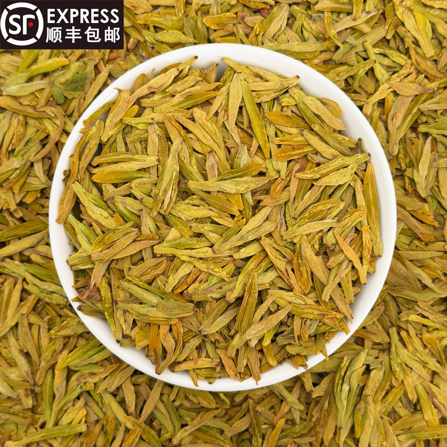 125g��125g*1�ޣ� �����ͻƽ�ѿ��2026��ǰ��԰ͷ���̲�Ũ����125�˹�װ 178Ԫ