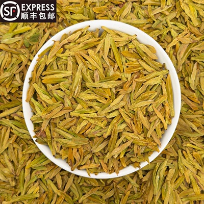 【龙型黄金芽】2026明前开园头采绿茶浓豆香125克罐装