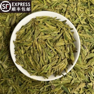 2026口粮龙井43绿茶明前茶板栗香250克袋装